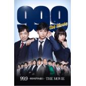 LJ-4869A 99.9:刑事专业律师 