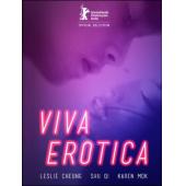 SJ-50628A 色情男女（BD50 珍藏版）