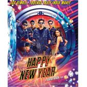 4GBD25A6860 新年行动