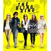 TM-1100	珠光宝气