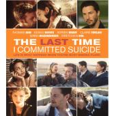 LJ-4266A 意气风发 