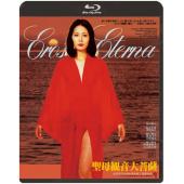 SJ-12898A 圣母观音大菩萨 