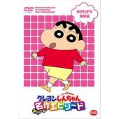 W4154 蜡笔小新1-6