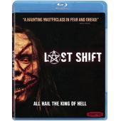 4GBD255292 最后一班