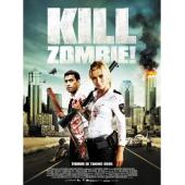 4GBD256185 丧尸禁区