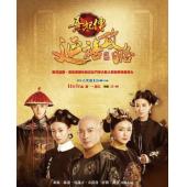 LG-G4013 延禧攻略（2018）【独家全套海外蓝光版+...