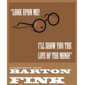 SJ-2633A 才子梦惊魂