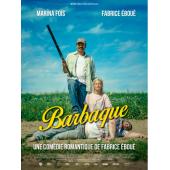 LJ-4784A 肉罢不能