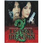 SJ-12983A 格杀令+十面埋伏（2BD）