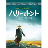 LJ-4779A 老人与猫