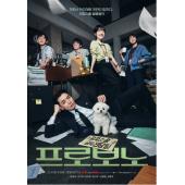 LG-H5876 公益律师（2025）【TV全集+幕后花絮+OST专辑】 