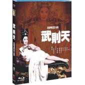 NF-02501 武则天（1963） 