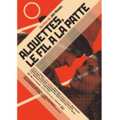 LJ-1845A 失翼灵雀（第2版）