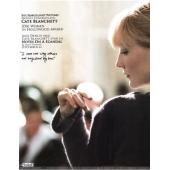 LJ-0225A 丑闻笔记 