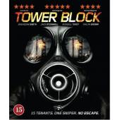 4GBD257137 塔楼惊魂