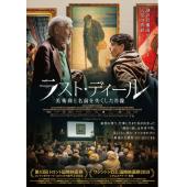 SJ-11334A 无名大师 