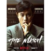 TW-5378	终极对弈