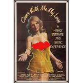 SJ-10847A 过来爱我+最毒妇人心（2K修复版）（2BD） 