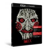 SJ-40890A 电锯惊魂10（第二版） 