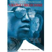 4GBD25（1215）1600谋杀案