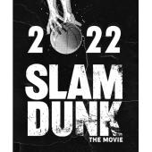 TW-3133	灌篮高手