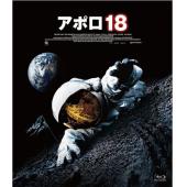 4GBD258674 阿波罗18号