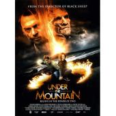 4GBD256218 山下怪谈