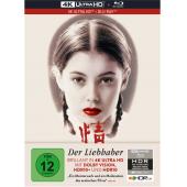 LBD-U0155 情人[梁家辉作品]