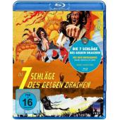 SJ-11430A 水浒传（1972版）