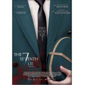 4GBD25C6822 第七谎言