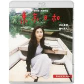 SJ-12961A 东京日和 