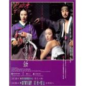 LBD-U0962 挑情宝鉴  