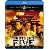 LBD-U2252 五虎屠龙  