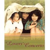 SJ-10952A 向左爱·向右爱