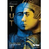 SJ-7104 图坦卡蒙（2BD） 