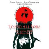 LJ-5807A 终止战火 