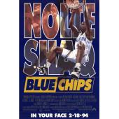 SJ-10411A 火爆教头