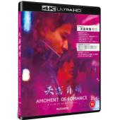 SJ-45151A 天若有情（4K修复版）