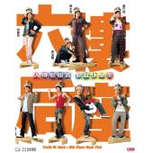 LJ-8129A 六楼后座(2003)