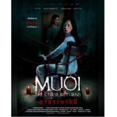 TW-3355	抽象画中的越南少女2 