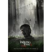 4GBD259574B 致命弯道5