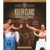 LBD-U4101 流星蝴蝶剑[全新数码修复收藏版]