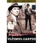 WBD9257	最后一颗子弹(1973)【罗马尼亚经典警匪片】	