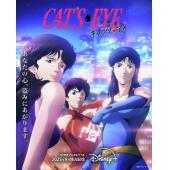 LG-K5819 猫眼（2025） 