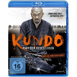 4GBD25A6445 群盗：民乱的时代