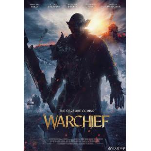 LJ-6459A 战争酋长 