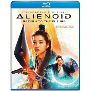 LJ-6542A 外星+人2 