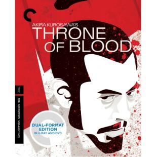 SJ-2720A 蜘蛛巢城 