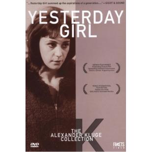 DT-90875X 昨日女孩