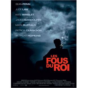 DT-80825 国王班底